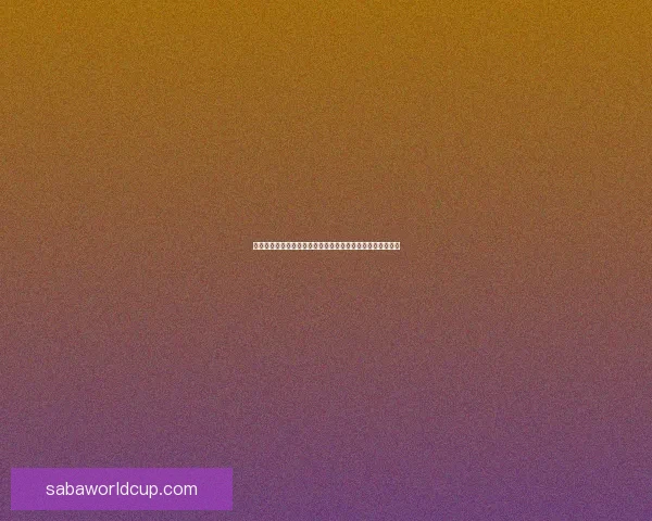 沙巴体育比分实时更新与赛况分析全攻略